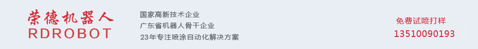 創(chuàng)安順