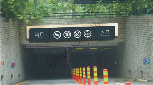 如何合理布局停車(chē)場(chǎng)？（停車(chē)場(chǎng)設(shè)施）