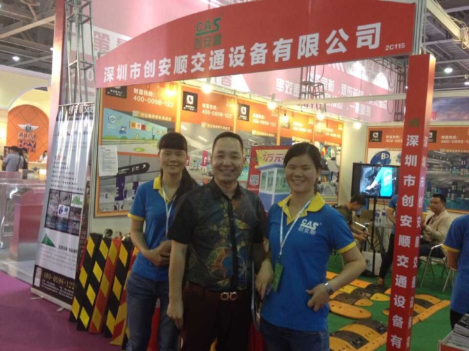熱烈慶祝第五屆廣州電動(dòng)門(mén)窗展覽會(huì)完美落幕（交通設(shè)施展會(huì)現(xiàn)場(chǎng)）